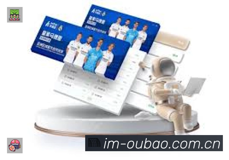 体育赛事直播