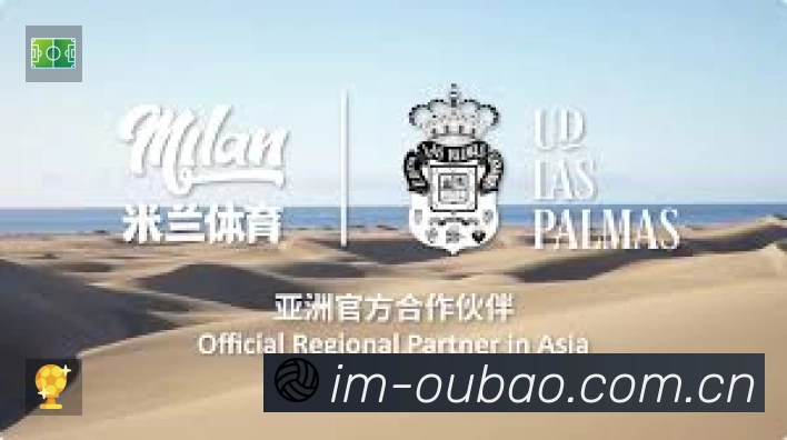 高清赛事解说