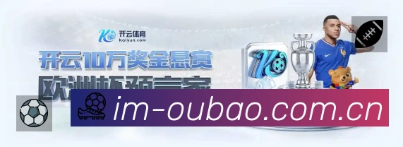 数据分析功能