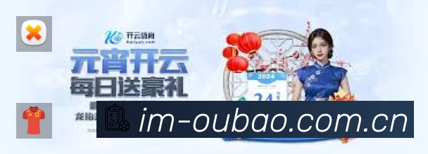 荣誉图K2