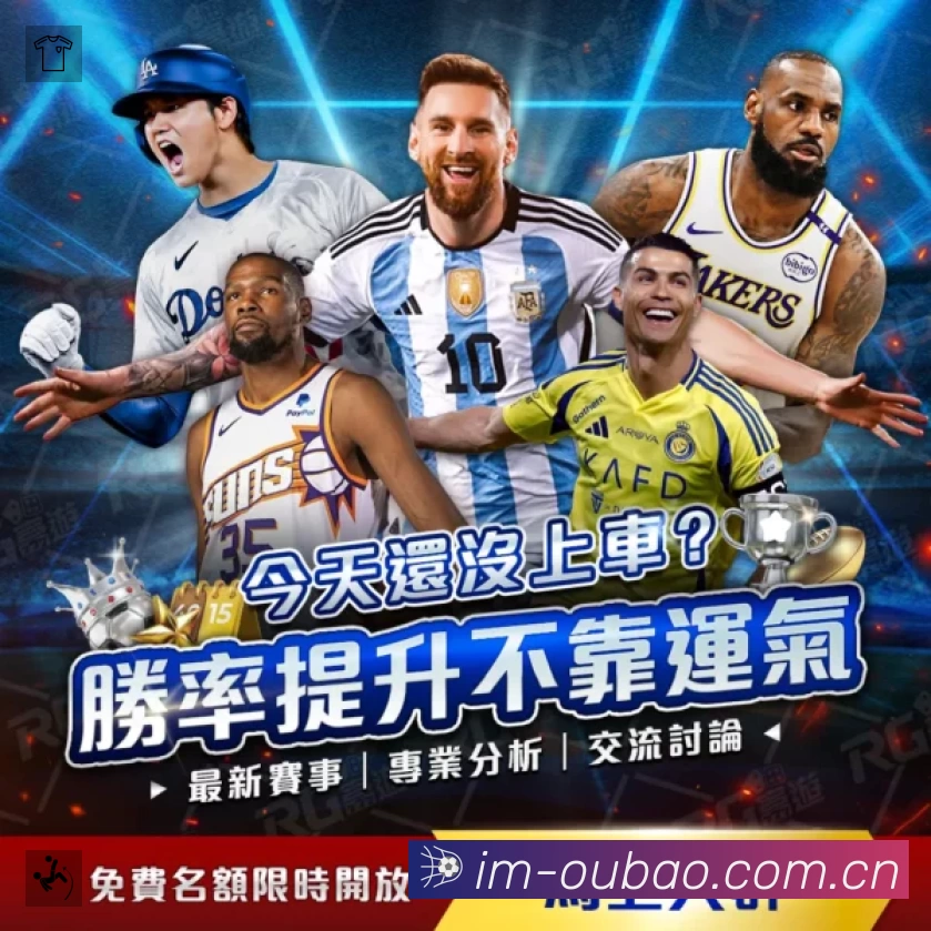 荣誉图K3